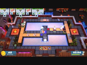 【Overcooked! 2】食品衛生法の無い星 part10【ゆっくり実況プレイ】
