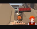 ふにゃふにゃ脱出パズル実況part4【手平空人 UTAU系VTuber】