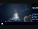 エースコンバット7　ゆるふわ普通プレイ　M13/20
