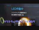 安◯先生！尋問がしたいです！！『Detroit Become Human DAY7』