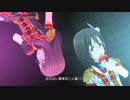 【デレステ眼鏡MV 2】天使な春菜と、悪魔のマキノで「バベル」【1080p/3Dリッチ/60fps】