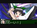 第6969次スパロボ☆デスティニーと化したＭＫＭＫ姉貴