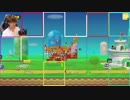 公式コースでも☆☆☆☆コースはやっぱムズイわ！ スーパーマリオメーカー2 ストーリーモード#19