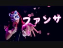 【belia】ファンサ　踊ってみた