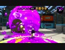 【ゆっくり実況】白スパの架け橋#19【Splatoon2】