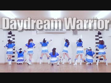 【Sirius】 Daydream Warrior 踊ってみた【ラブライブ！サンシャイン!!】