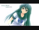 光輪の町、ラベンダーの少女 OP FULLHD