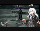 【KurtzPel】#3 目つきの悪い初心者チェイサーのカーツペル【紲星あかり実況】