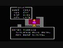 sc^それでも優位は揺るがないＤＱ４　１９