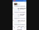 8E925D48-143D-493F-85A0-7B41EC16A5F0.mov