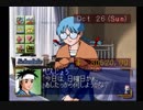 （実況）ゼロヨンチャンプ　ＰＳ版　第10回