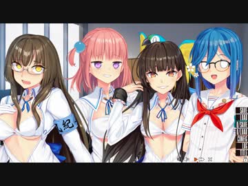 蜜月レイプ！ 性帝と化した先輩.mp6