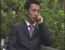 犯されるリーマンTKUC