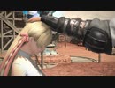 【新生FF14】アウラの冒険日記597ページ