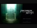 【初見実況プレイ】FIRE EMBLEM　風花雪月　PART1