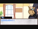 荘園のサバイバー達がクトゥルフ神話TRPGをするそうです　part0