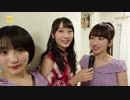 【段原レポーター第三弾】Juice=Juice段原瑠々《オフショット》夏のハロー！プロジェクトコンサートからのヒトコマ