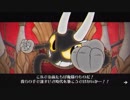 おっさんがやりたかったゲームを実況プレイするよ！「CUPHEAD」最終回