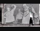 【初投稿】【歌ってみた】ドラマツルギー/Eve【秋津】