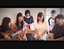 君の知らない物語/ぷらそにか