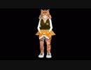 RAIZAP アムトラちゃん