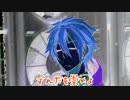 普通のコウ【VOICEROID劇場】