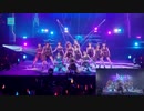 泣けないぜ・・・共感詐欺 武道館特等席カメラ＋O.A.映像