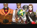 【初見実況】蘇ってやんよ＾＾part23【逆転裁判 蘇る逆転】