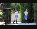 【カルカ+Starry】Sweet & Sweet Holiday【踊ってみた】- ラブライブ！Dance Cover