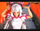 【東方MMD】照れ照れの体操服妹紅で疑心暗鬼