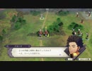 【プレイ動画】ファイアーエムブレム 風花雪月【黒鷲の学級】EP.1-3