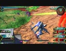 EXVS2　F91視点　【人は、いつ戦争を忘れることができるのか？】
