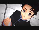 【鬼滅のMMD】Masked BitcH【かまぼこ隊】
