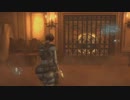 クリスを探して幽霊船を彷徨う part 3【バイオハザードリベレーションズ UE 実況プレイ動画】