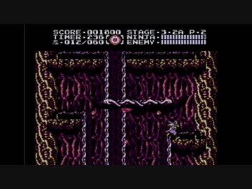 【実況】忍者龍剣伝Ⅲをいい大人達が本気で遊んでみた。part2