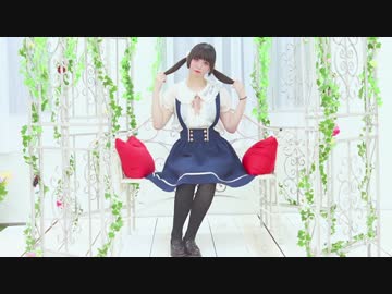 【める】HORIZON【踊ってみた】