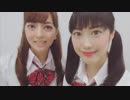 【ネコ科シスターズ】AKB48スカートひらり踊ってみた