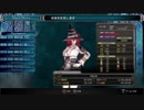 悪魔城ミリアム.bsrotn2