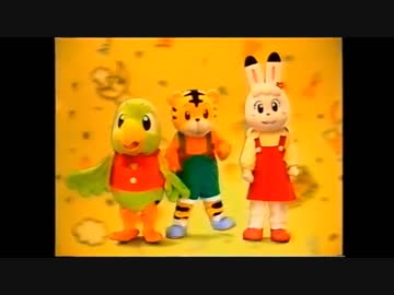 ホモと見るしまじろう