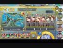 【無人島グルメリポート】　あとのまつり級　再移動無し　イベボ4人　殲滅　【政剣マニフェスティア】