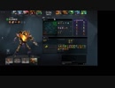 Dota2 とりあえず全ヒーローを触ってみよう　044