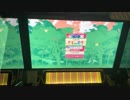 【CHUNITHM】STARTLINER(EXPERT) AJ手元