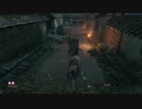 【隻狼-SEKIRO: SHADOWS DIE TWICE-】第七回　盾持ちが強かった