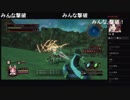 部長の アークオブアルケミスト【実況プレイ】その38