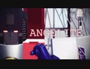 【TFMMD】Angelite - Starscream