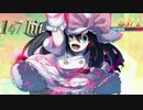 【MUGEN】絶望☆シングルトーナメント！！part62