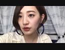 【乃木坂46◢】中田花奈 SHOWROOM 2019年07月26日