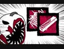 【Dead by Daylight】兎に角DbD part29【ゆっくり実況】