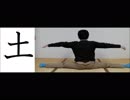 股割りsyamu比較画像集
