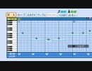 太鼓の達人 - ガンスリンガーシンデレラ【パワプロ応援曲】
